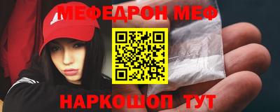 mix Ипатово