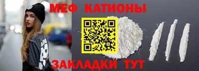 бутират Изобильный