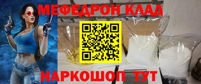 бутират Изобильный