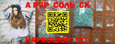 метадон Ирбит