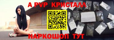 метадон Ирбит