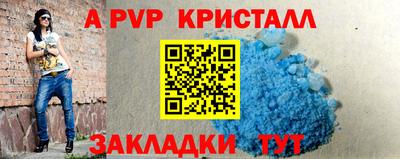 mix Ипатово
