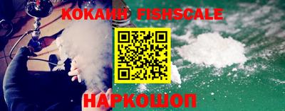 метадон Ирбит