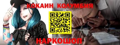 бутират Изобильный