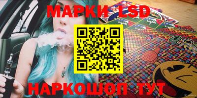 метадон Ирбит