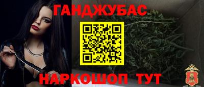 метадон Ирбит