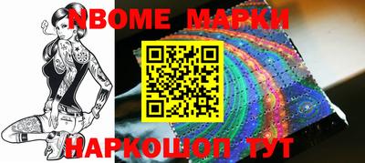 метадон Ирбит