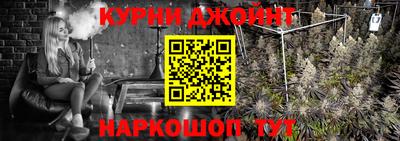 метадон Ирбит