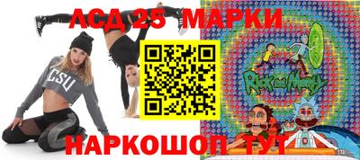 бутират Изобильный