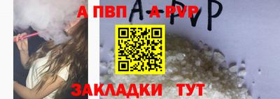 метадон Ирбит