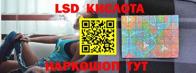метадон Ирбит