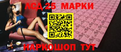 бутират Изобильный