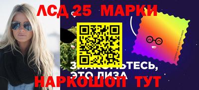 бутират Изобильный