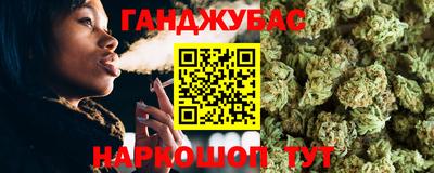метадон Ирбит