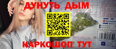 mix Ипатово