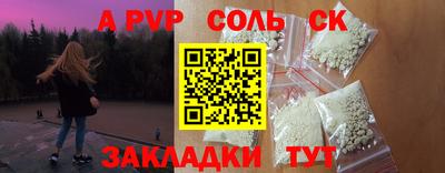 mix Ипатово
