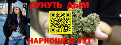 бутират Изобильный