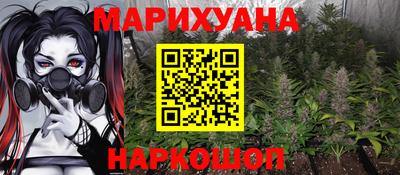 метадон Ирбит