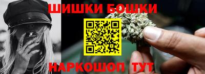 mix Ипатово
