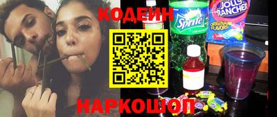 метадон Ирбит