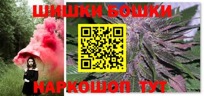 mix Ипатово
