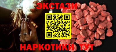 mix Ипатово