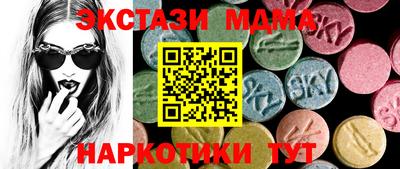 метадон Ирбит