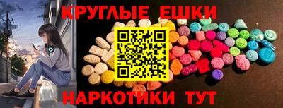 mix Ипатово
