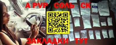 mix Ипатово