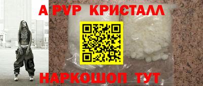 бутират Изобильный