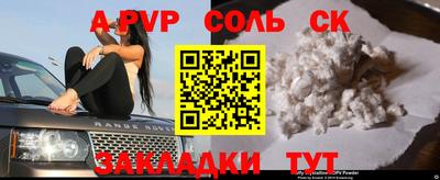 mix Ипатово