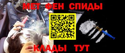 бутират Изобильный