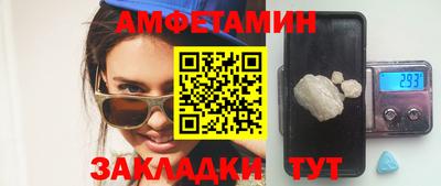 бутират Изобильный