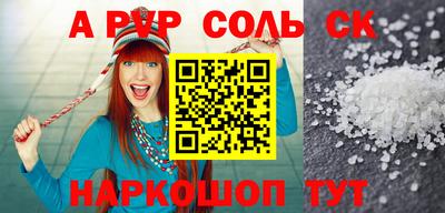 метадон Ирбит