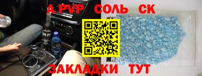 mix Ипатово
