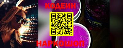 метадон Ирбит