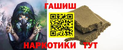 mix Ипатово
