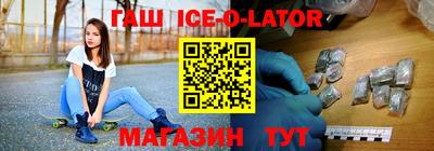 бутират Изобильный