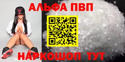 бутират Изобильный