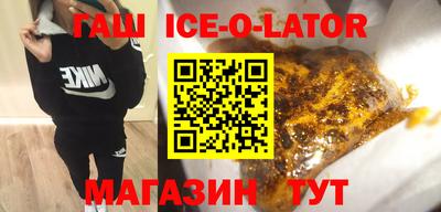 метадон Ирбит