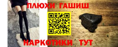 метадон Ирбит