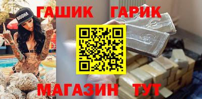 mix Ипатово