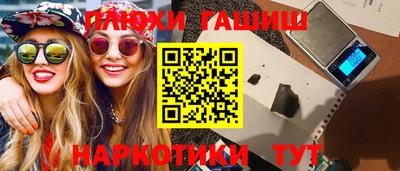 метадон Ирбит
