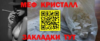 бутират Изобильный