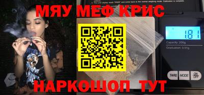 бутират Изобильный
